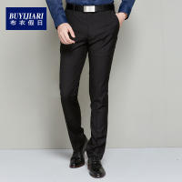 New Spot West Pants MenS Slim Suit Business Casual Straight Tube Format Work Four Seasons Korean Black