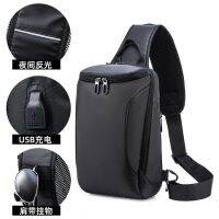 [COD] New mens bag chest solid casual business zipper go out carry boarding reflective