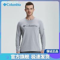 Columbia เสื้อยืดแขนยาวสำหรับผู้ชาย,คอกลมกีฬากลางแจ้งเสื้อสวมหัว PM1421ลำลองดูดซับความชื้น