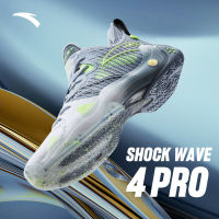 ANTA SHOCK THE GAME 4 Pro ผู้ชายรองเท้าบาสเก็ตบอลรับสารภาพป้องกันการสึกหรอจากแรงเสียดทานต่อต้านรองเท้ากีฬาสำหรับผู้ชาย112241111ที่ถูกกฎหมาย