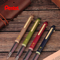 Japan Pen Retro Color Limited Multi-Function Three-Color Gel Pen 2021 School Supplies Writing Smoothly Without Ink Blocking