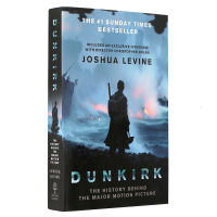 ต้นฉบับภาพยนตร์ภาษาอังกฤษของDunkirkครอบคลุมนวนิยายอิงประวัติศาสตร์Dunkirk Joshua LevineกำกับโดยChristopher Nolan War Filmสงครามโลกครั้งที่สองRetreatทอมฮาร์ดี้ปกอ่อน