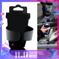 ?【Lowest price】LANG รถรถบรรทุกดื่มน้ำ botter Holder Universal Black beverage CUP Holder