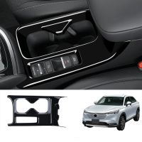 Car Center Console Water Cup Holder Decoration Cover Trim Stickers for Honda HRV HR-V Vezel 2021 2022 LHD