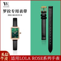 ❀❀ Wanchen watch with green genuine leather men and women model substitute lolarose king dw thin chain accessories