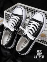 ? 2023 new canvas shoes mens summer breathable casual cloth shoes womens trendy all-match shoes sneakers low top small white shoes