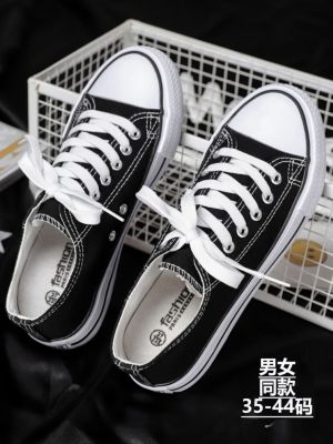 🏅 2023 new canvas shoes mens summer breathable casual cloth shoes womens trendy all-match shoes sneakers low top small white shoes