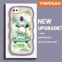 YIWESAN เคสสำหรับ OPPO F9 F9โปร U1 Realme A7x 2 Pro เคสลายการ์ตูนสเก็ตบอร์ด3D Pochacco ของแท้ขอบครีมเคสโทรศัพท์แบบใสนิ่มเคสป้องกันเลนส์กล้องเคสโปร่งใสกันกระแทก