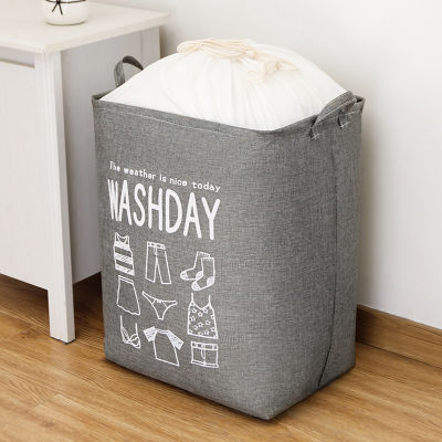 Super Large Laundry Basket 75L Folding Storage Laundry Hamper With Drawstring Cover Water-Proof Linen Toy Clothes Storage Basket
