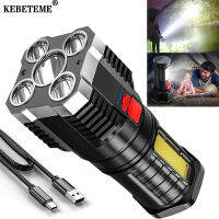 KEBETEME 5 Core กันน้ำแบบชาร์จ USB ไฟฉาย LED ไฟฉายกลางแจ้งแบบพกพา