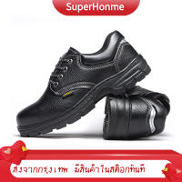 ?ส่งฟรี ?Hot รองเท้าเซฟตี้ PU safety shoes รองเท้าหัวเหล็ก ไซส์36-44 รองเท้าเซฟตี้ หัวเหล็กSafety Shoes