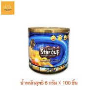 Star cup (MAOJI) บิสกิตและช็อคโกแลต น้ำหนักสุทธิ 6 กรัม ☓ 100 ชิ้น