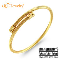 555jewelry กำไลข้อมือสแตนเลส สตีล แบบไขว้ ตัวกำไลเป็นลายเกลียวสวย รุ่น MNC-BG222 - สร้อยข้อมือแฟชั่น สร้อยข้อมือผู้หญิง สร้อยข้อมือสวยๆ (BG42)