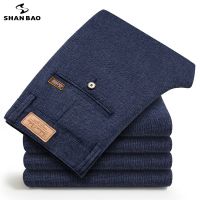 SHAN BAO 2021 autumn and winter thick-fitting straight trousers classic style business fashion young mens slim casual pants