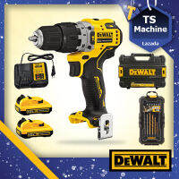 DEWALT DCD706D2A สว่านกระแทกไร้สาย 12V รุ่น มอเตอร์Brushless(แบตฯ2+แท่นชาร์จ+กล่อง) รับประกันศูนย์ 3 ปี DCD706D2