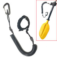 Kayak Canoe Paddle Leash สายคล้องคออุปกรณ์เสริม Fishing Rod Leash พร้อม12KN Carabiner