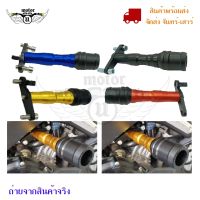 กันล้ม กันล้มข้างเครื่อง MT-15(0097)