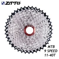 [COD] ZTTO/chasing way new 9-speed bike 11-40T black and silver bicycle cassette flywheel