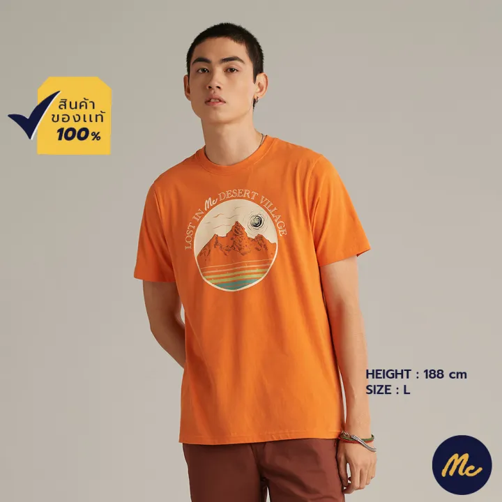 mc-jeans-เสื้อยืดแขนสั้นผู้ชาย-คอกลม-สีส้ม-mtsza31