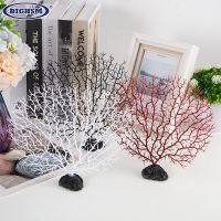 Tree Shape Resin Coral Aquarium Decoration Fishing Tank Landscaping Decor Sea Iron Tree Plastic Coral Aquarium Decor Plants