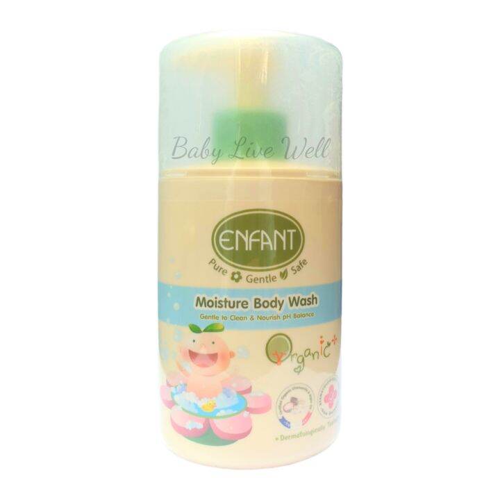 อองฟองต์-ออแกนิค-มอยเจอร์-บอดี้-วอช-enfant-organic-moisture-body-wash