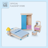 PlanToys BEDROOM - NEO ของเล่นไม้ชุดห้องนอน ของเล่นเด็ก 3 ขวบ