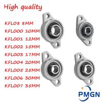 4/10Pcs KFL KFL001 KFL004 KFL005 KFL000 KFL08 Kfl08 8mm 12mm Pillow Block Rhombic Bearing Zinc Alloy Insert Linear Bearing Shaft Bar Wine Tools