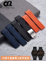 hot style Suitable for helm watch strap rubber Navigator M005.430 curved orange silicone 22mm