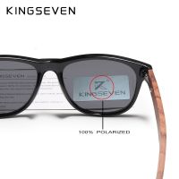 KINGSEVEN แว่นตากันแดดผู้ชายโพลาไรซ์แว่นกันแดดแบบไม้สีดำวอลนัทใหม่ UV400ผู้ชายแว่นตานิรภัยอุปกรณ์เสริมดั้งเดิมที่ทำจากไม้