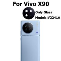 กระจกกล้องถ่ายรูปด้านหลังสำหรับ Vivo X90 Pro Plus ของแท้พร้อมสติกเกอร์กาวตัวปกป้องกล้องถ่ายรูปชิ้นส่วนอะไหล่ทดแทน