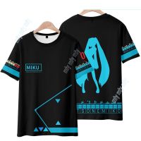 [ส่งของ]เสื้อยืดแขนสั้นลําลอง พิมพ์ลายคอสเพลย์ Hatsune Miku สําหรับผู้ใหญ่ และผู้ชาย และผู้หญิง