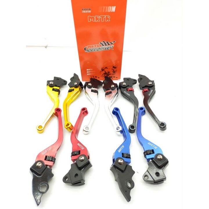 BRAKE LEVER HONDA CLICK 125 Lazada PH