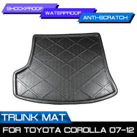 พรมปูพื้นรถยนต์พรมสำหรับ Toyota Corolla 2007 2008 2009 2010 2011 2012ด้านหลัง Anti-Mud COVER