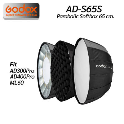 Godox Softbox AD-S65S Parabolic Softbox 65 cm. With Grid ( Godox Mount For AD300Pro , AD400Pro , ML60 )