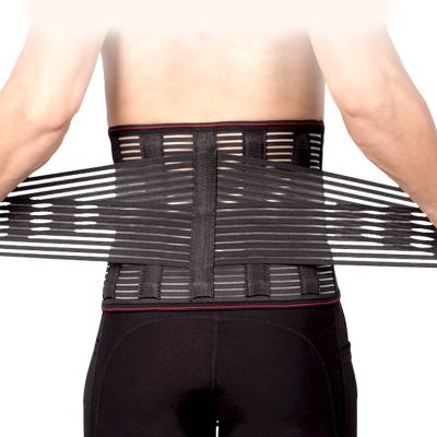 Breathable Mesh Medical Plate Waist Spine Posture Corrector Orthopedic Device Lumbar Lower Back Brace&amp;Supports Belt Ease Pains