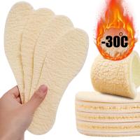 Thicken Warm Insoles Winter Imitation Lamb Wool Cold-proof Insole Warm Men and Women Snow Boots Foot Pad Soft Tailorable Insole