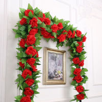 1 PCS 240CM Artificial Flowers Silk Roses Vine Wall Hanging Art Decoration Flower Wedding Arch DIY Garland Home Garden Decor