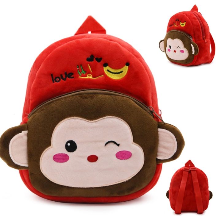 popular-cartoon-animals-children-school-bag-for-girls-soft-plush-kids-backpack-for-boys-kawaii-kindergarten-students-schoolbag