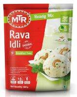 MTR- RAVA IDLI 500G