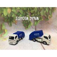 ❗️❗️ SALE ❗️❗️ Tomica รถเก็บขยะ Toyota Dyna !! ของเล่นเพื่อการสะสม Collectibles ตั้งโชว์ ของขวัญ เอนกประสงค์ แข็งแรง ทนทาน บริการเก็บเงินปลายทาง ราคาถูก คุณภาพดี โปรดอ่านรายละเอียดก่อนสั่ง