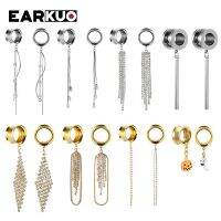 EARKUO ห่วงโซ่แท่งสี่เหลี่ยมจัตุรัสแบบเหล็กกล้าไร้สนิมยอดนิยม,เครื่องเจาะหูแบบห้อยเครื่องประดับร่างกายต่างหู2ชิ้น