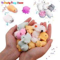 30Pcs Kawaii Pop It Fidget Toy Mini  Rising Cell Soft Squishy Sticky สัตว์ Healing Anti-ความเครียดของเล่นความเครียด Reliever ของเล่น