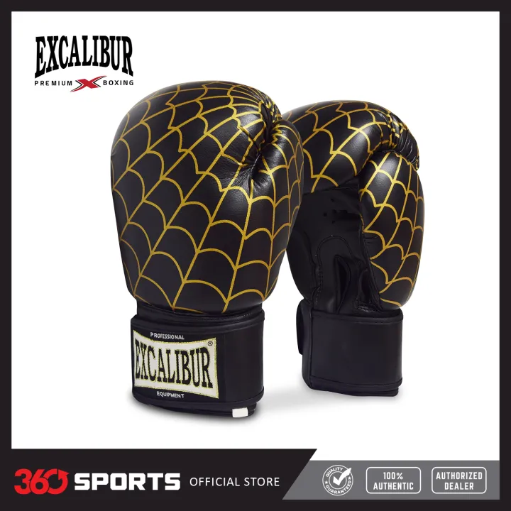 Excalibur Spider  PVC Boxing Gloves 16oz Lazada PH