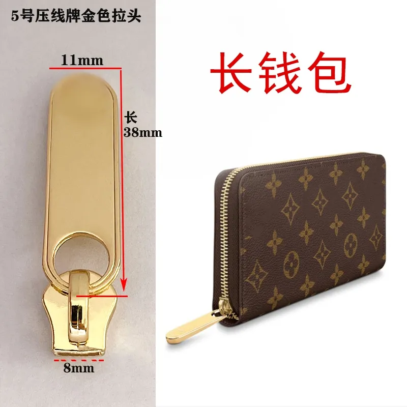 Suitable for lv bag zipper head accessories replacement mahjong bag pillow  bag mini backpack high-end hardware pull card single purchase