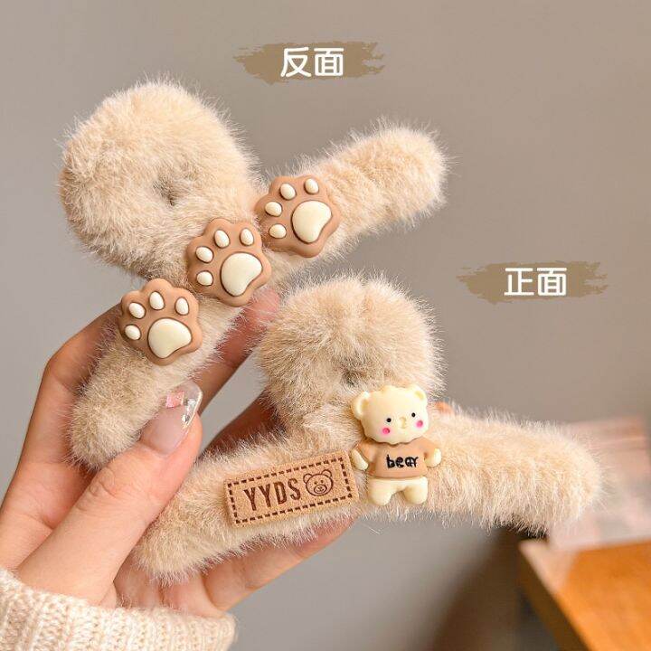 2-pcs-set-south-koreas-new-cute-plush-doll-bear-large-hair-clip-plate-hair-shark-clip-fashion-hair-accessories