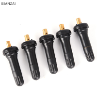 BIANZAI TPMS ระบบตรวจสอบความดันยางป้องกันการระเบิด Snap ในวาล์วยาง