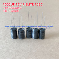 (จำนวน 5ชิ้น) 1000UF 16V 105C ELITE SIZE 10X16MM. สีดำ CAPACITOR คาปาซิเตอร์ PS1C102MNN1016