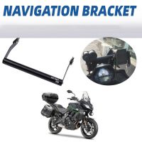 For KAWASAKI Versys 650 KLE650 2022 2021 2020 2019 2018 Motorcycle Accessories GPS Navigation Plate Bracket Phone Holder Support