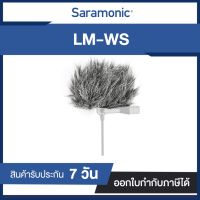 เฟอร์กันลม Saramonic LM-WS Furry Windscreen for Saramonic Lavalier Microphone