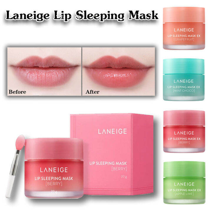 ลาเนจ LANEIGE Lip Sleeping Mask ลิปมาส์กสำหรับริมฝีปาก (Berry, Mint